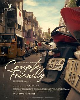 科幻在线电影 - 沙丘2